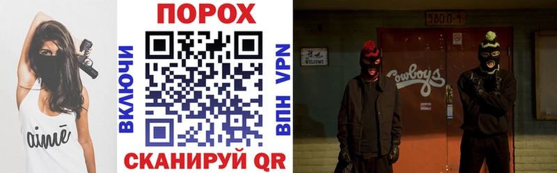АМФЕТАМИН 98%  Керчь 