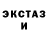 Меф мука Ashell