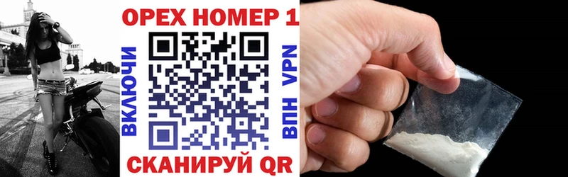 что такое Керчь КОКАИН Перу
