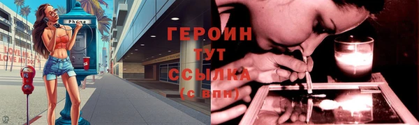 соль ск Беломорск