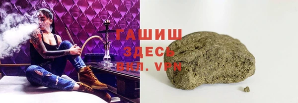 соль ск Беломорск