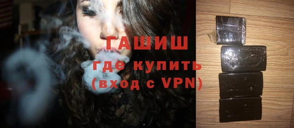соль ск Беломорск