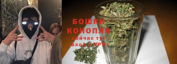 кокаин перу Белоозёрский