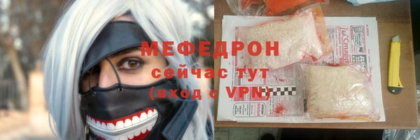 кокаин перу Белоозёрский