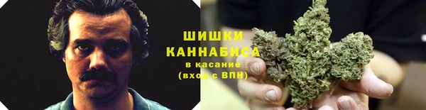 соль ск Беломорск
