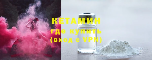 марки lsd Мегион