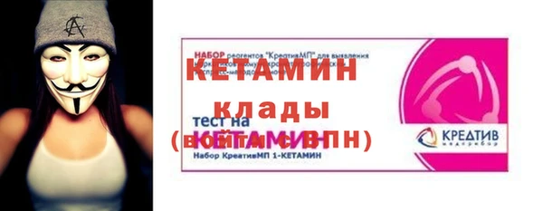 кокаин перу Белоозёрский