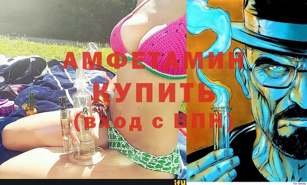 ПСИЛОЦИБИНОВЫЕ ГРИБЫ Балабаново