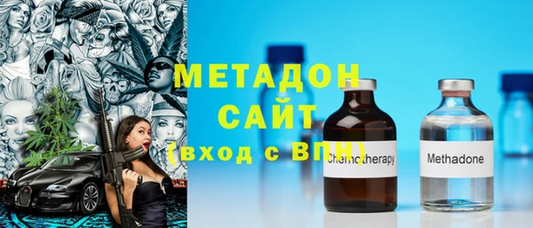 кокаин перу Белоозёрский