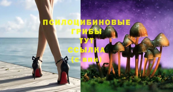 кокаин перу Белоозёрский