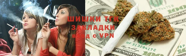 кокаин перу Белоозёрский