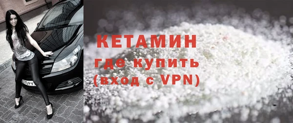 кокаин перу Белоозёрский