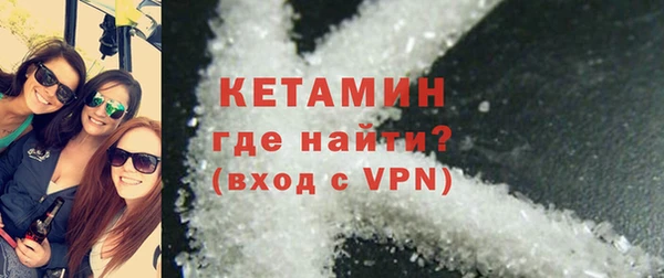 соль ск Беломорск