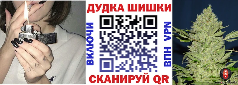 наркошоп  Керчь  Каннабис ГИДРОПОН 